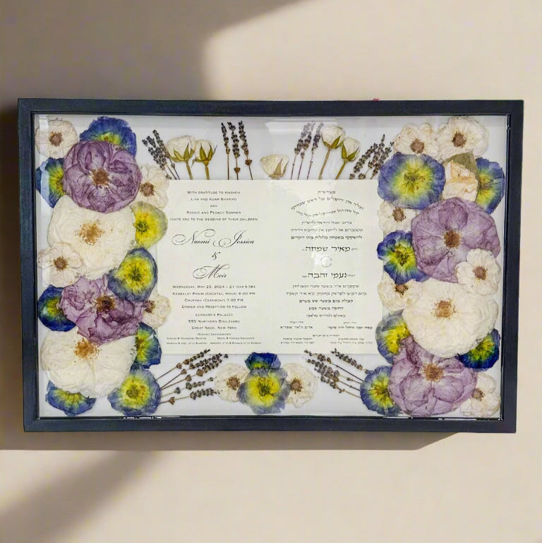 23x15 wall decor with invitation jewish wedding
